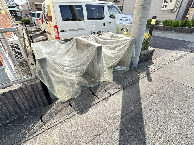 共用部分