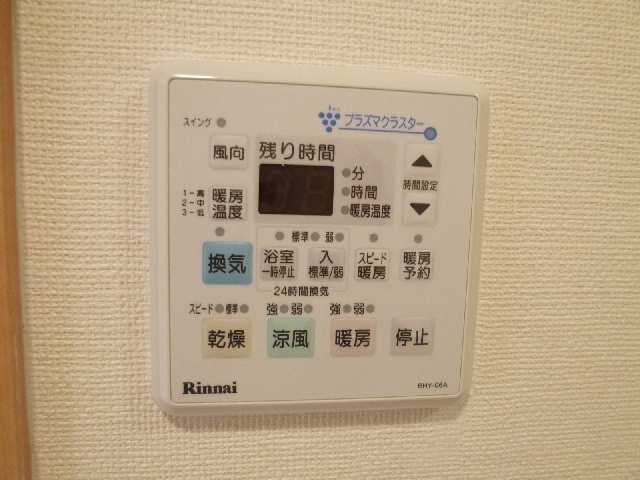 浴室乾燥パネル