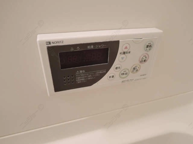 浴室内追い焚きリモコン