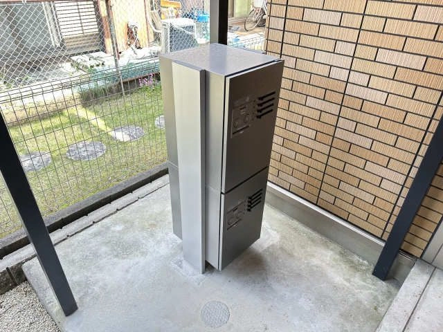 共用部分