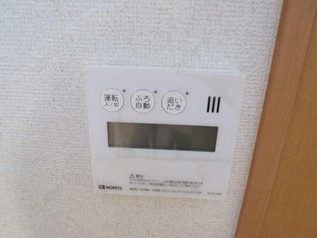 給湯パネル・追焚き付