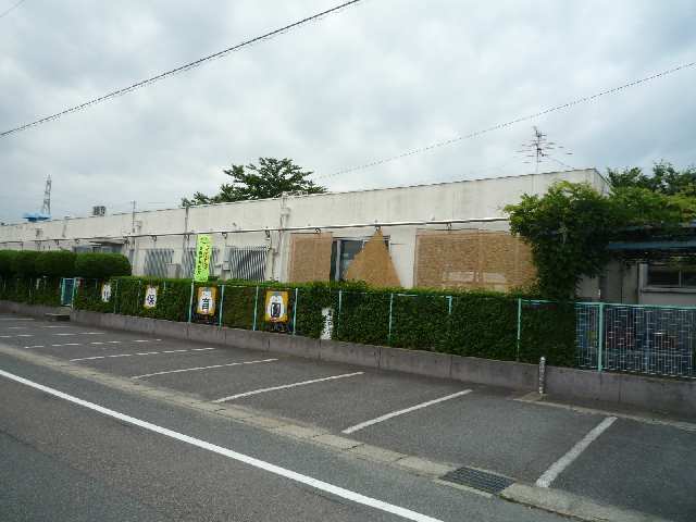 大口北保育園
