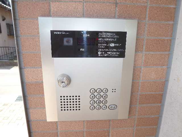 オートロック