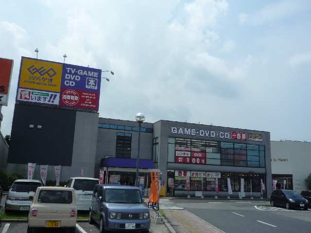 ゲオ扶桑店