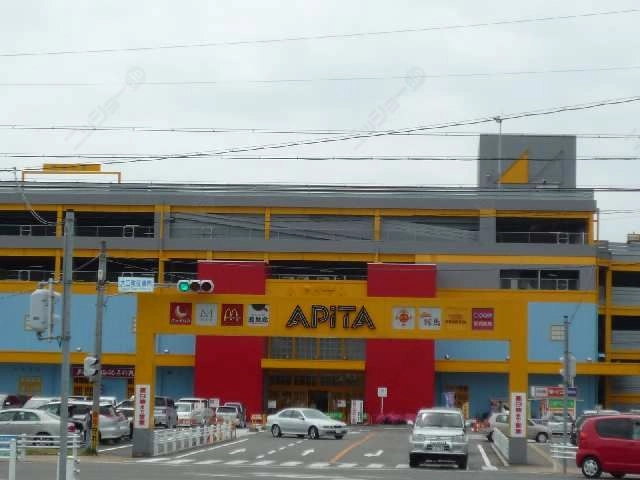 アピタ大口店