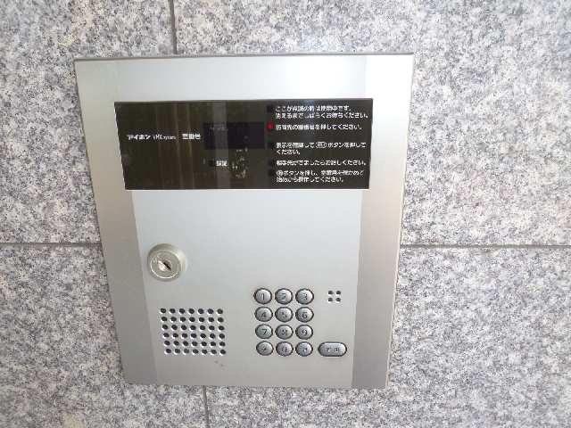オートロック
