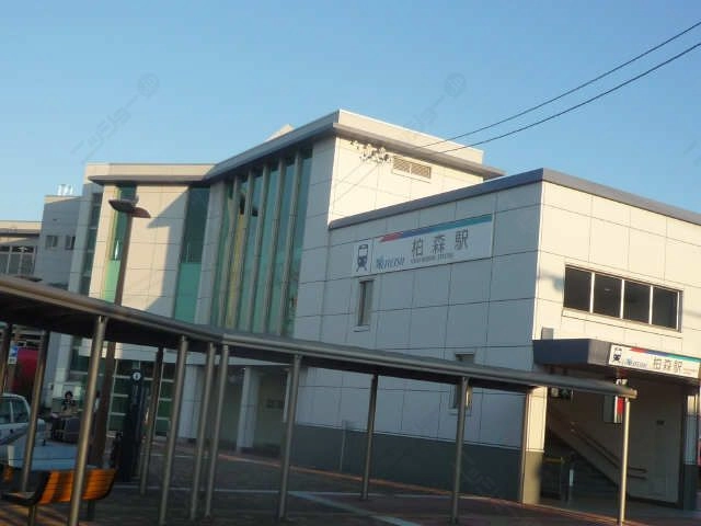 柏森駅