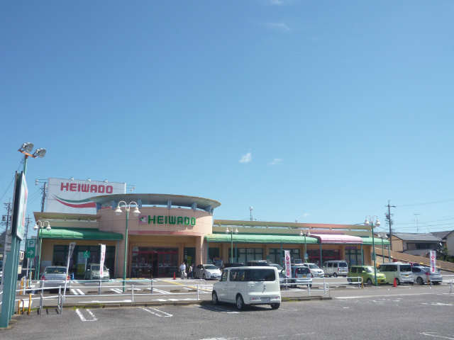 平和堂