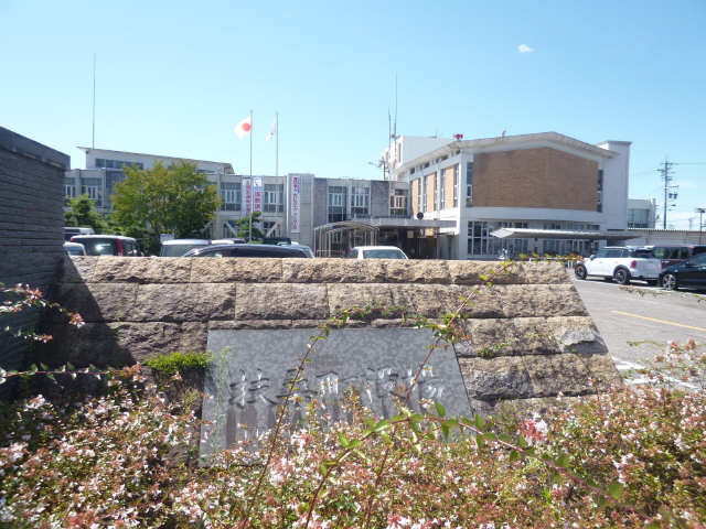 扶桑町役場