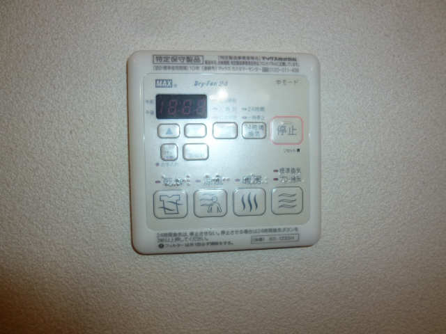 浴室乾燥機リモコン