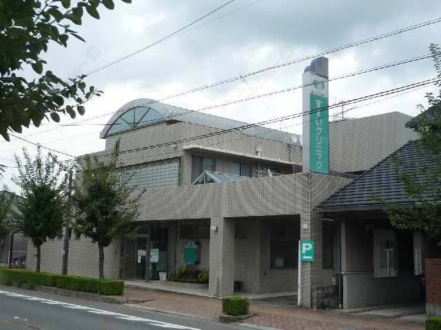 すずいクリニック