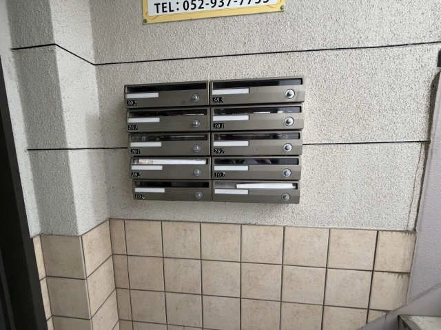 郵便受け