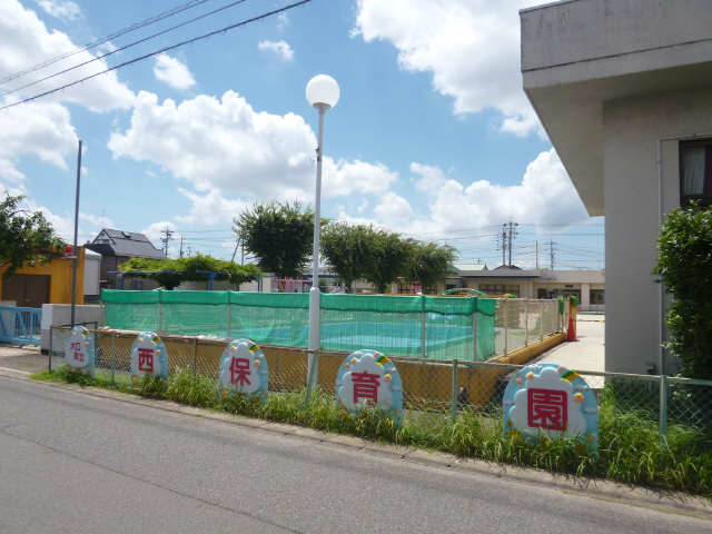 大口西保育園
