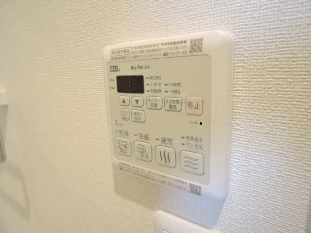 浴室乾燥機パネル