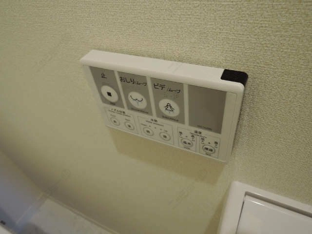 シャワートイレパネル