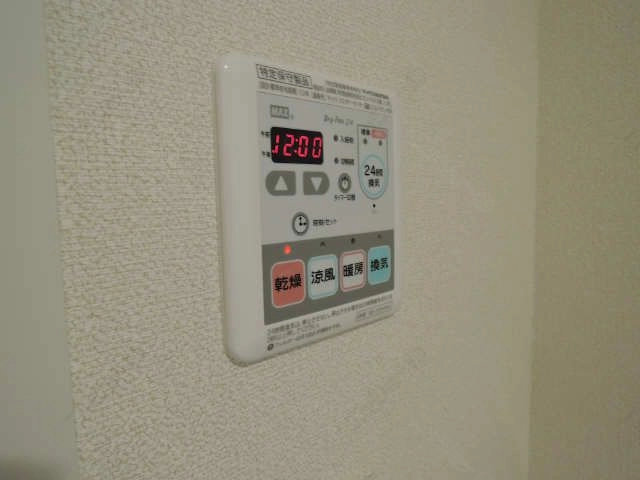 浴室乾燥機パネル