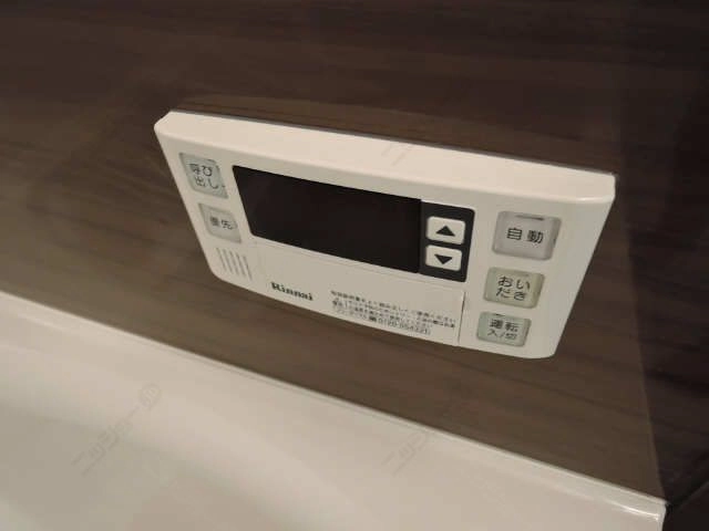 浴室内追い焚きリモコン