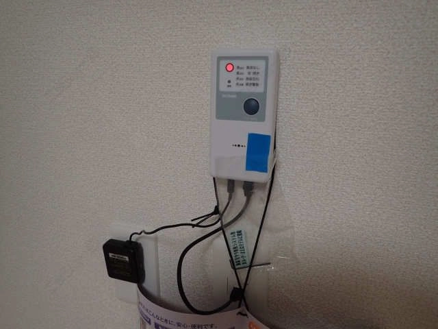 防犯見守りシステム