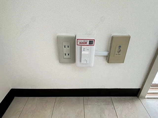 インターネット設備