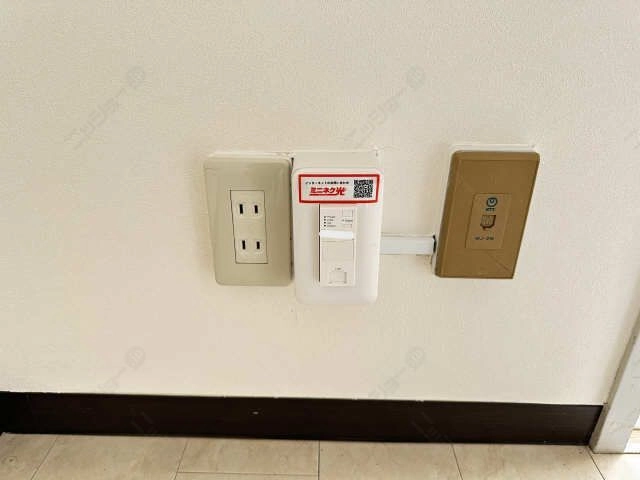 インターネット設備