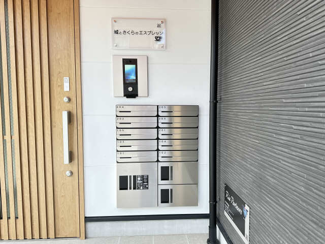 宅配ＢＯＸ＆郵便受け