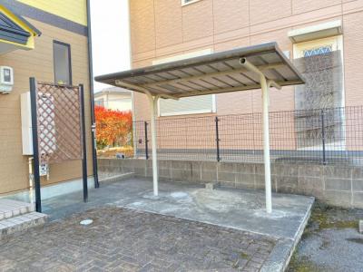 共用部分