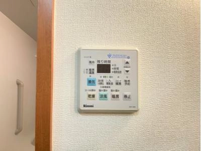 浴室