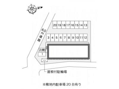 レオパレス五郎丸 2階 駐車場