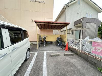 共用部分