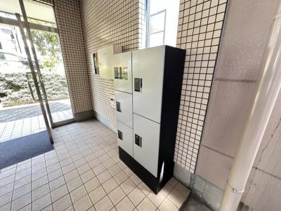 共用部分