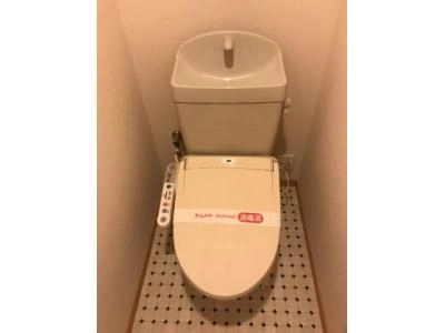 WC