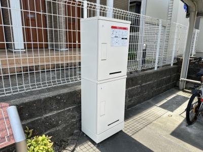 共用部分