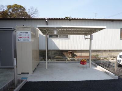 共用部分