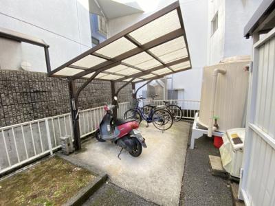 共用部分