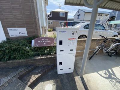 共用部分