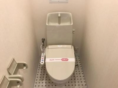 WC