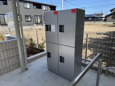 共用部分