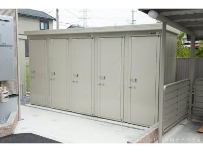共用部分