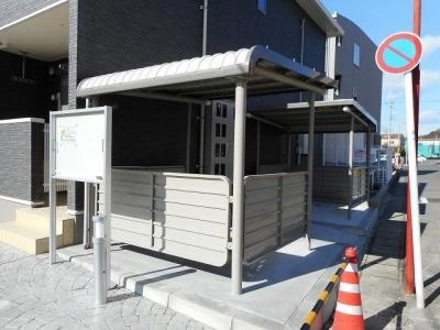 共用部分