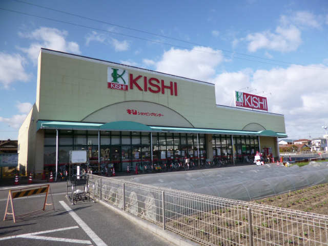 スーパー
