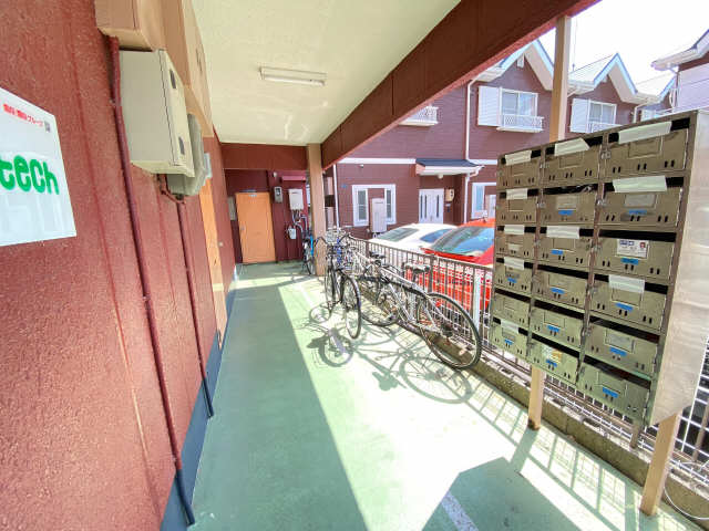 共用部分