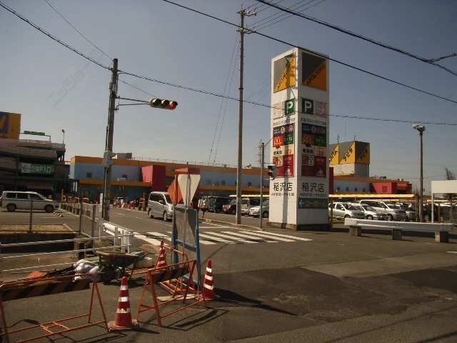 アピタタウン稲沢