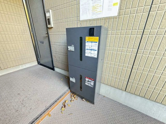 宅配BOX