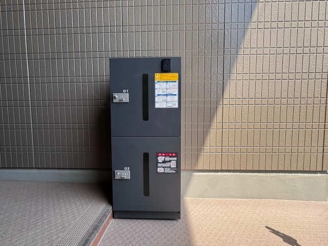 宅配BOX