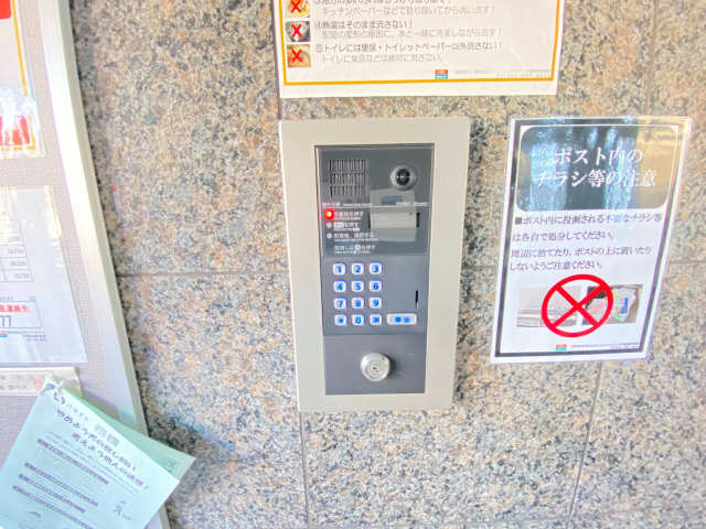 オートロック