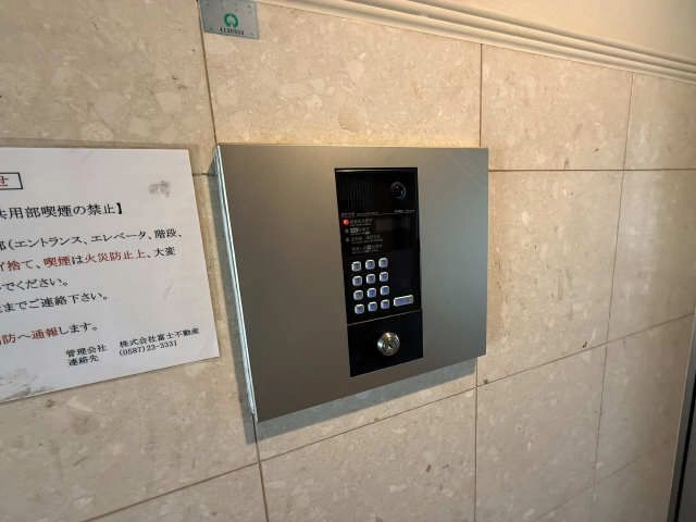 オートロック