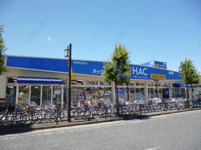 ハックドラック