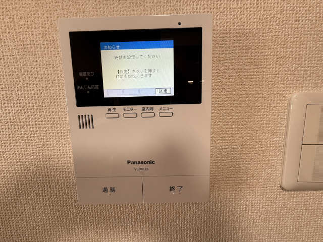 モニター付きインターホン