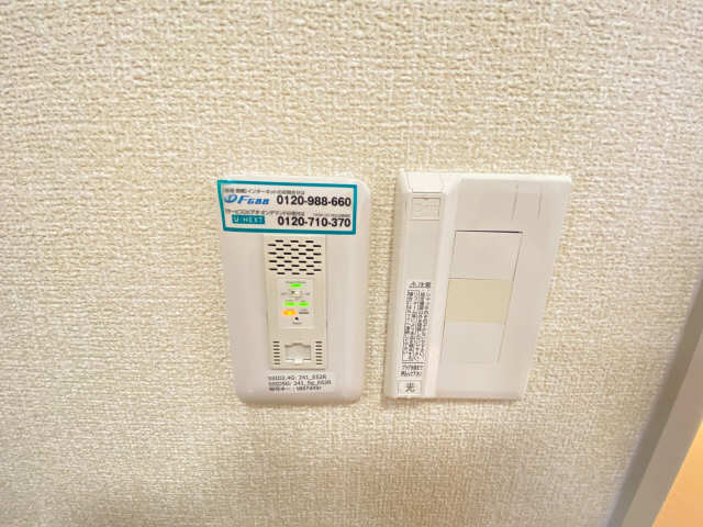 無料Wi-Fi