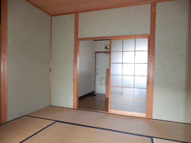 中和室